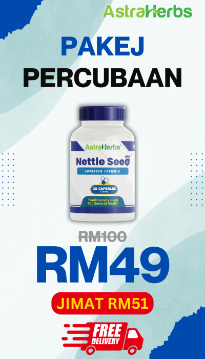 Pakej Harga Nettle Seed Plus